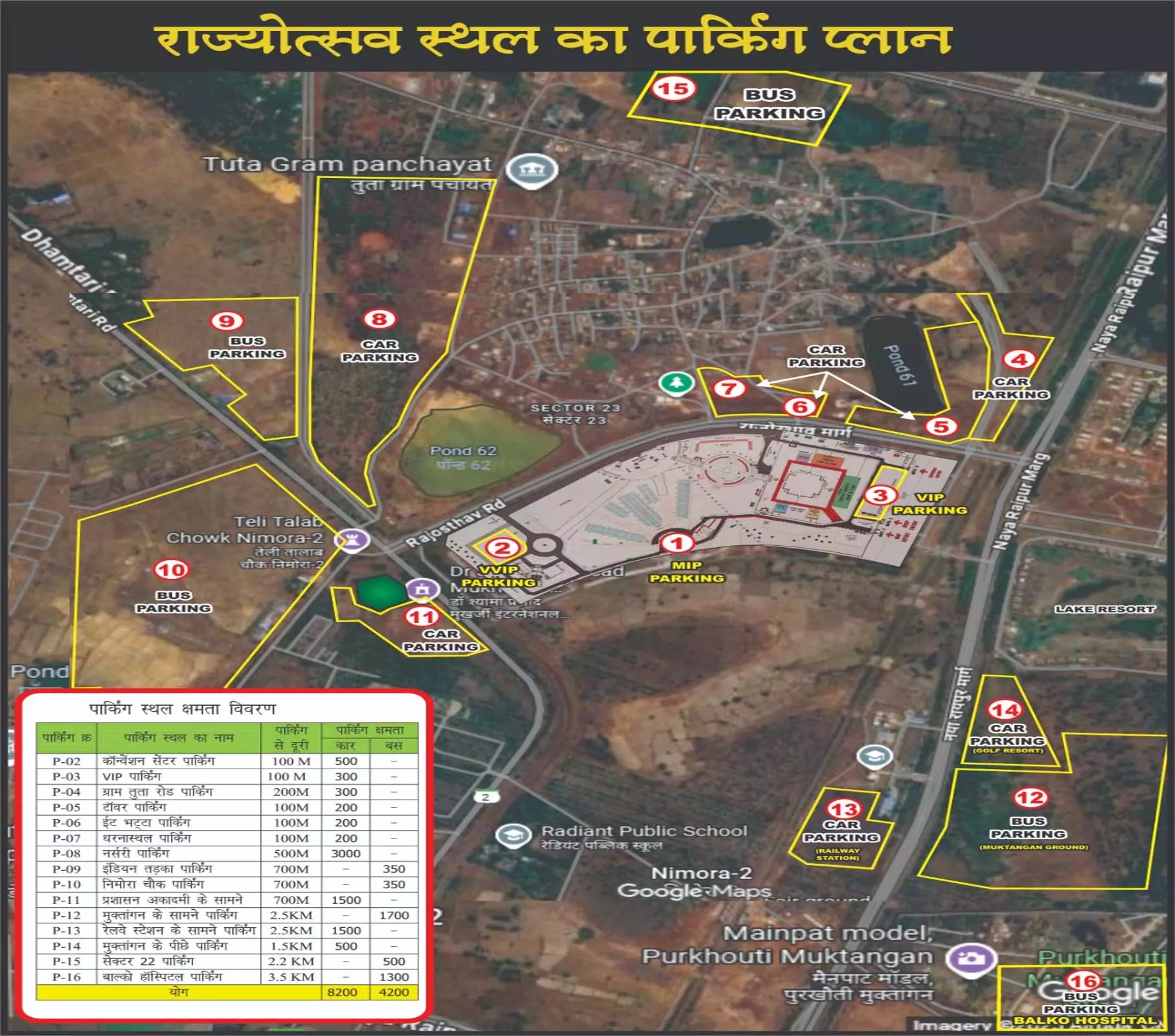 4975684-untitled-15-copy (1)