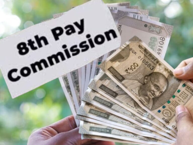 8th-Pay-Commission