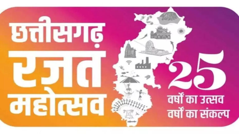 Untitled-1-Recovered-Recovered-Recovered