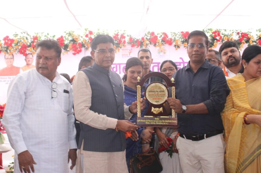 WhatsApp-Image-2025-10-26-at-7.12.42-PM-860x573