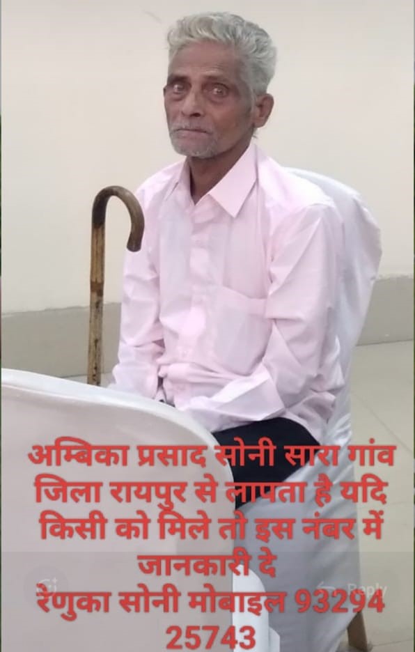 WhatsApp Image 2025-10-30 at 07.54.36_32631173