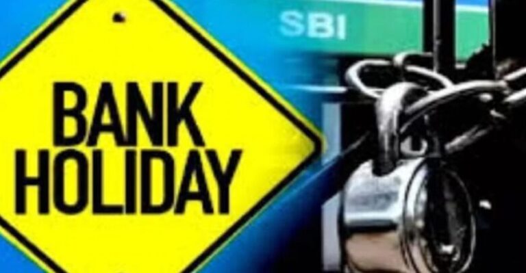 bank-holiday-780x405