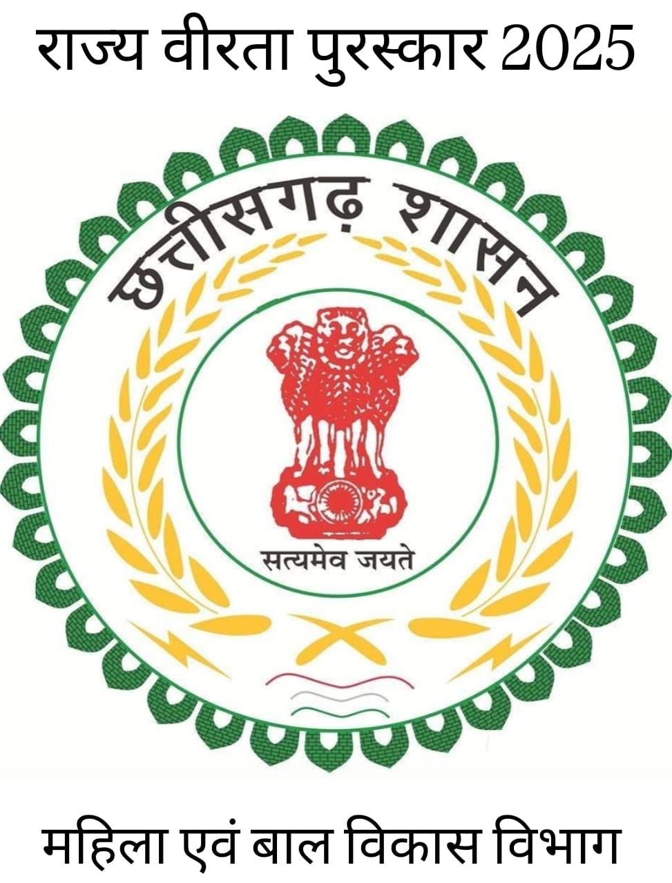 2025-11-26-03-31-42-05