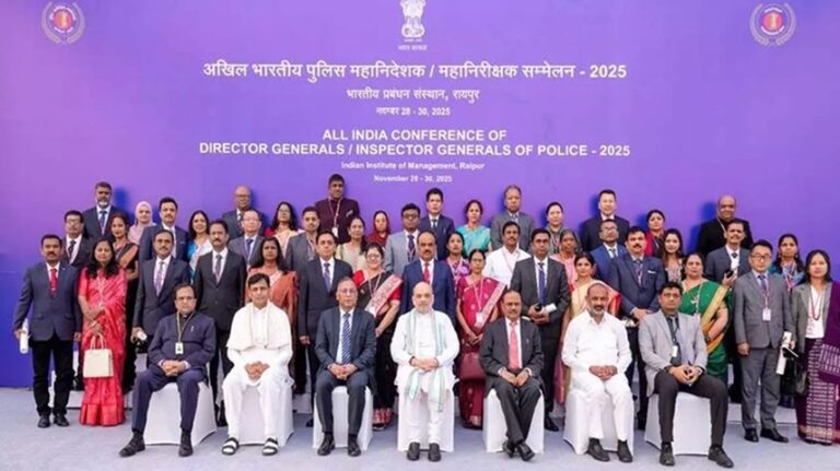 20251129133853_confrance