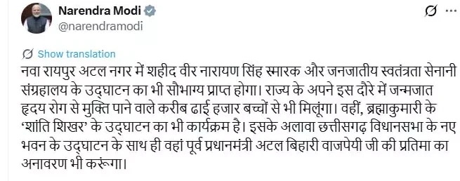 4980572-untitled-14-copy~2