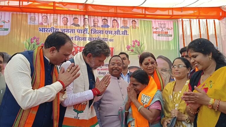 Shock-to-Congress-768x432