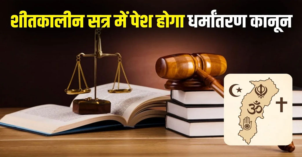 Untitled-1-Recovered-Recovered-Recovered