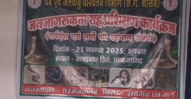 Untitled-1-Recovered-Recovered-Recovered-Recovered-Recovered