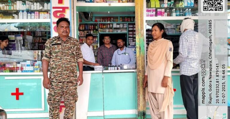 WhatsApp-Image-2025-11-04-at-12.58.11-PM-780x405