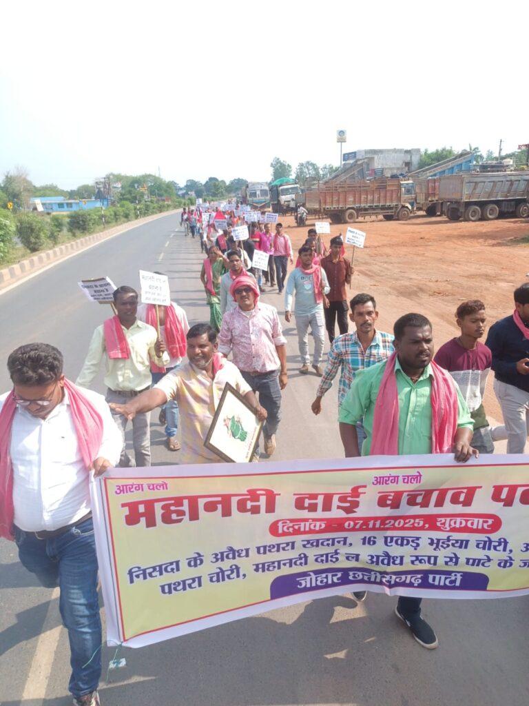 WhatsApp Image 2025-11-08 at 14.10.59_7263ffe9