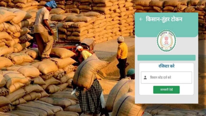 WhatsApp-Image-2025-11-12-at-8.07.31-PM-860x484