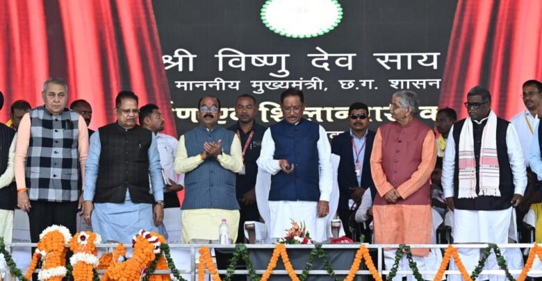 WhatsApp-Image-2025-11-15-at-6.55.00-PM-780x405