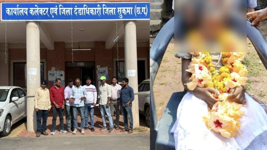 WhatsApp-Image-2025-11-17-at-2.43.25-PM-860x482