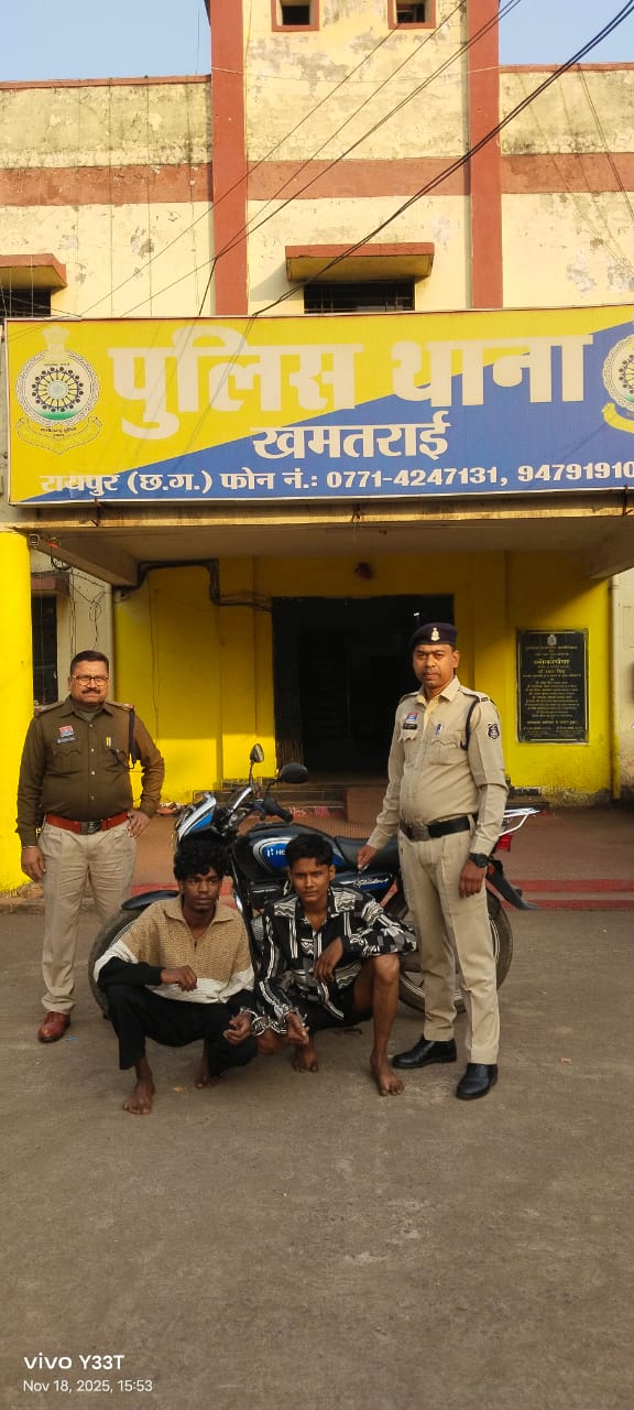 WhatsApp Image 2025-11-19 at 12.13.38_7830d909