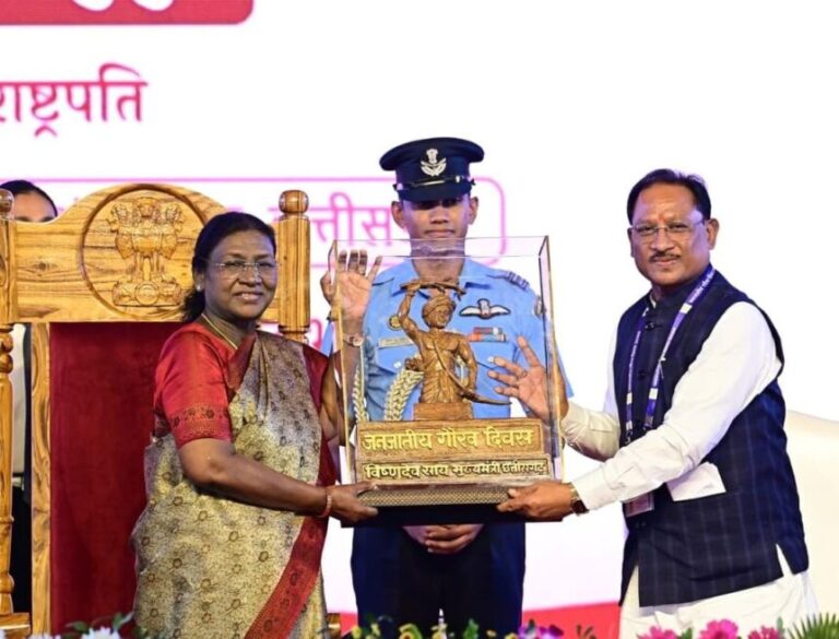 WhatsApp-Image-2025-11-20-at-20.01.44-860x655