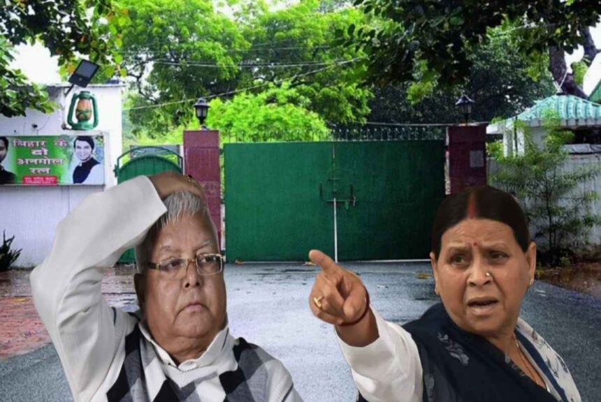 WhatsApp-Image-2025-11-25-at-6.40.47-PM-860x576