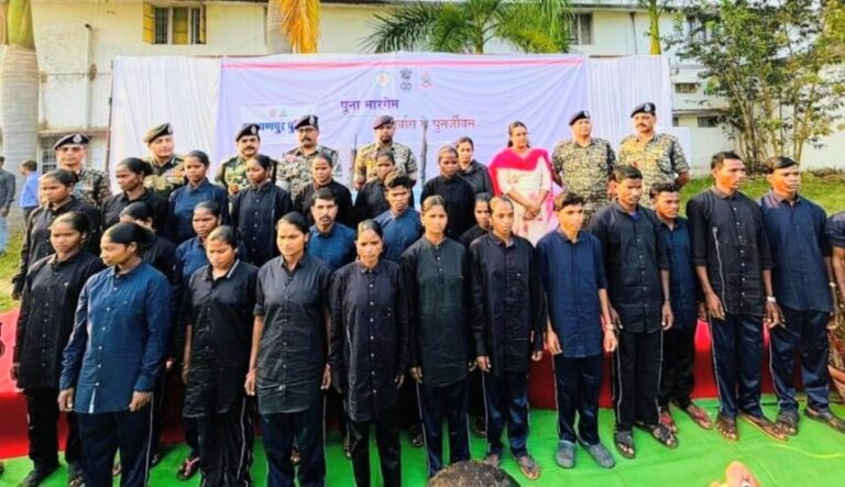 WhatsApp-Image-2025-11-26-at-8.39.01-AM-2-860x496