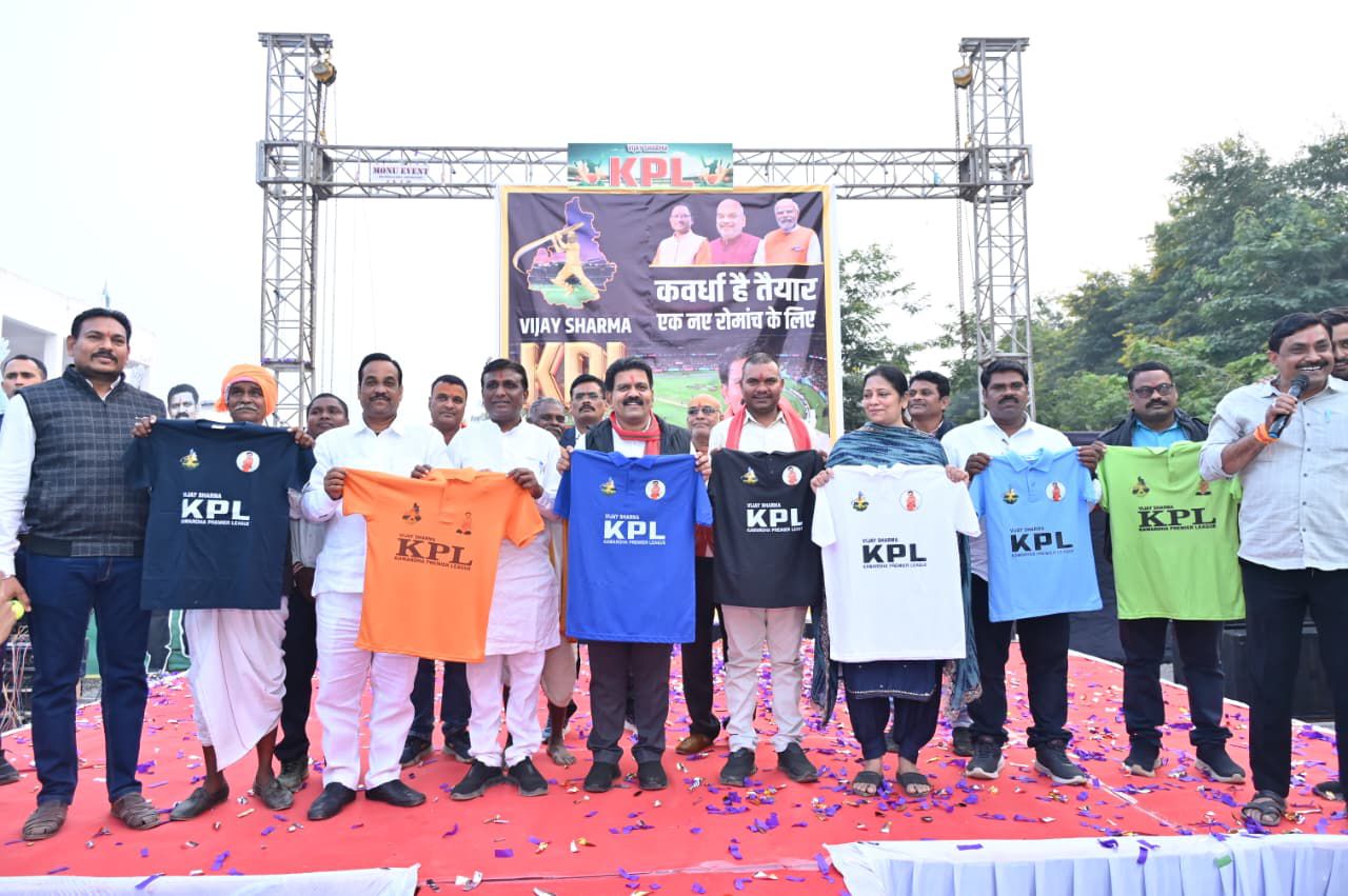 WhatsApp Image 2025-11-27 at 16.56.05_bd65c510