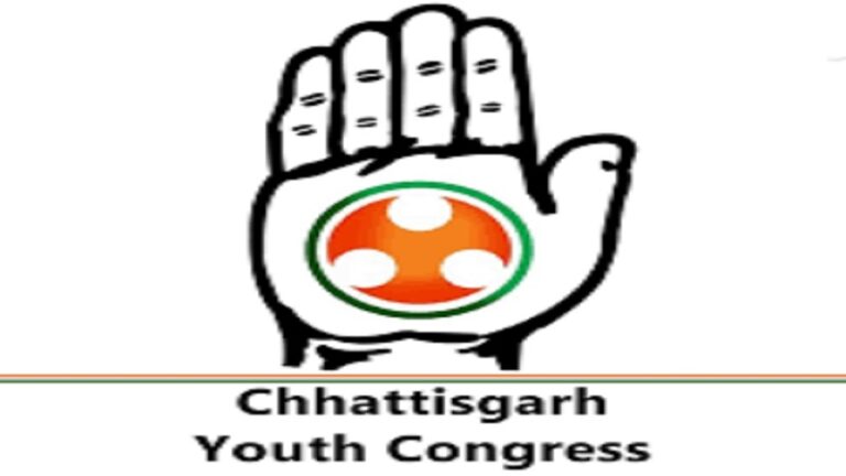 Youth-Congress-President-768x432