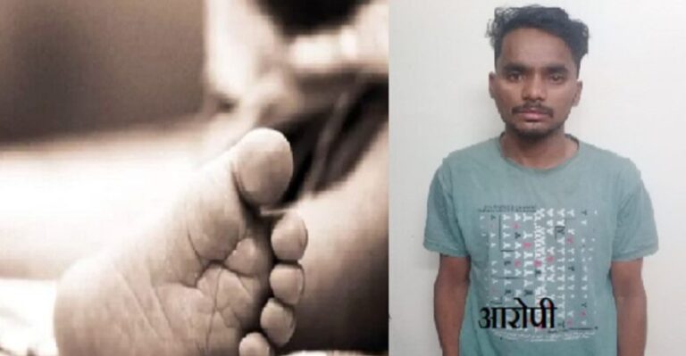 raipur-crime-3-780x405 (1)