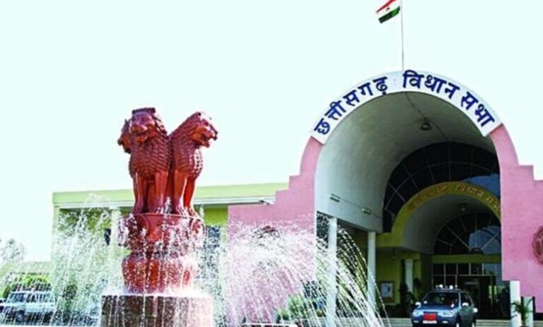 छत्तीसगढ़-विधानसभा-पुरानी-780x470
