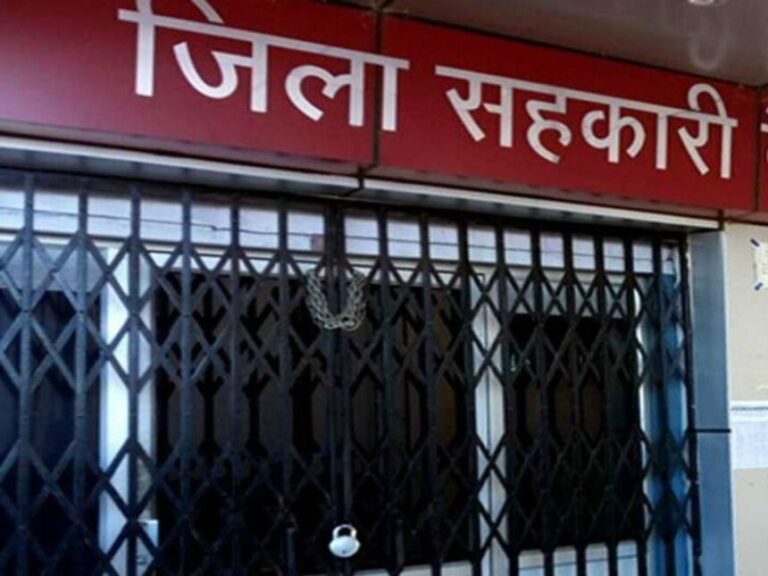 0521_cooperative_bank-860x645