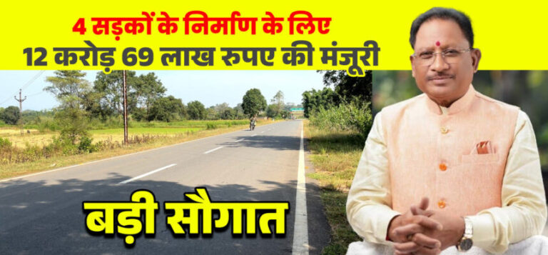 1766050021_180579e1babaa9c0c79b-860x400