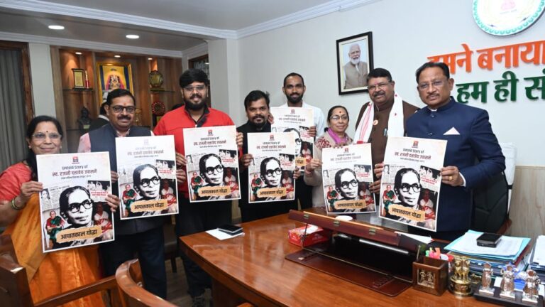 20251226141601_upasne