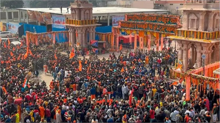 2025_12image_06_51_039153035rammandir