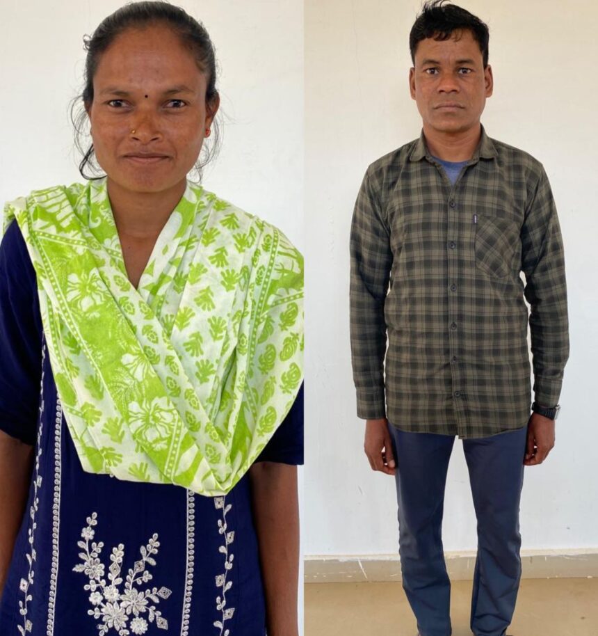 6797897c-a95f-4704-afa2-a95230837a24-860x914