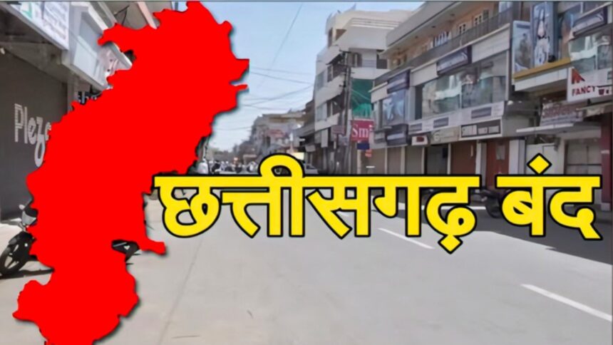 IMG_20251223_002130-860x484