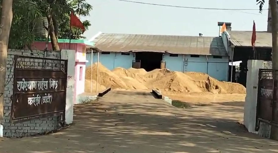 Untitled-1-Recovered