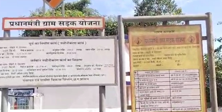 Untitled-2-Recovered