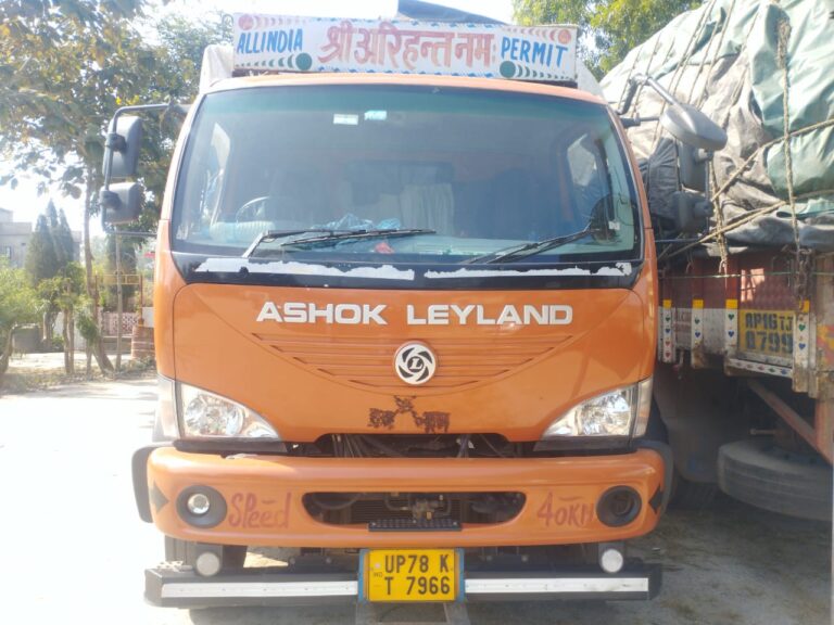 WhatsApp Image 2025-12-04 at 18.49.44_ed7a8aae