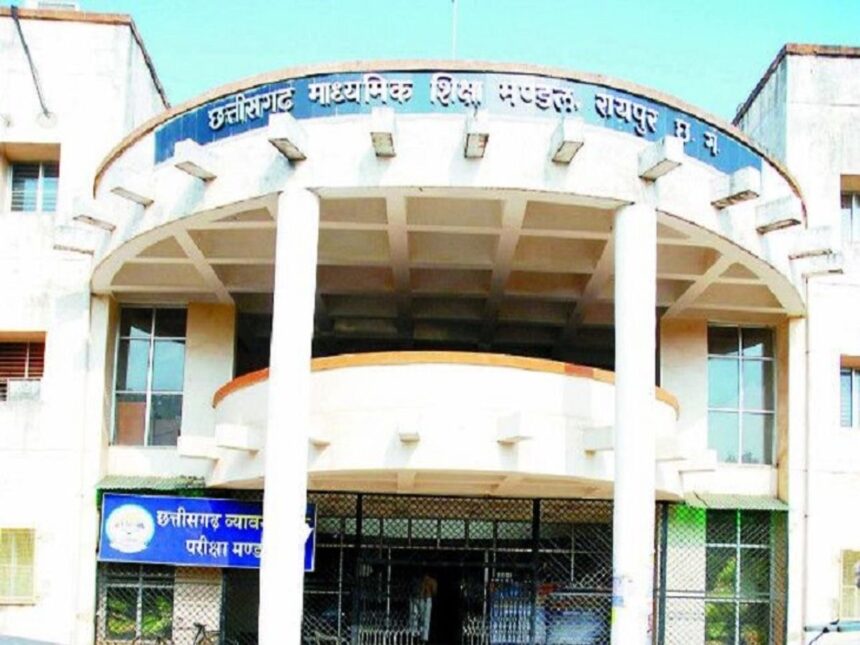 WhatsApp-Image-2025-12-05-at-18.47.40-860x645