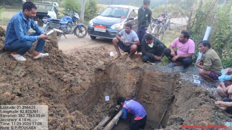 WhatsApp Image 2025-12-06 at 18.00.07_5b3e8e8e