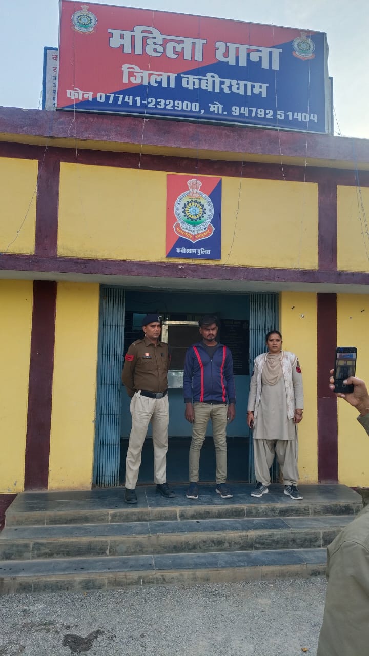 WhatsApp Image 2025-12-06 at 18.04.25_ad11f867