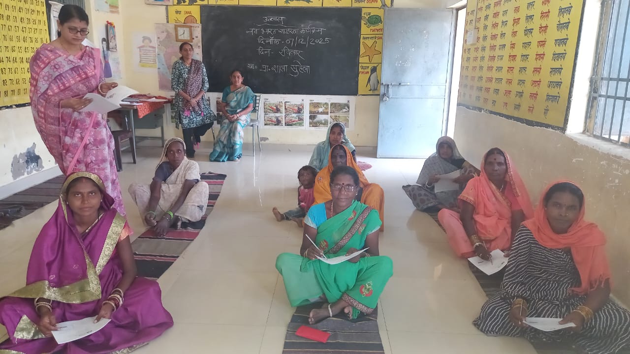 WhatsApp Image 2025-12-09 at 17.49.40_3d27213a