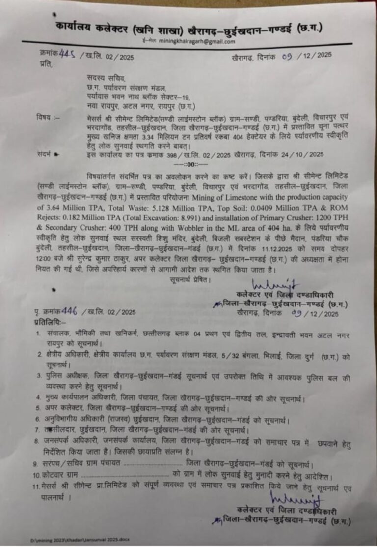 WhatsApp Image 2025-12-09 at 20.46.39_2895be51