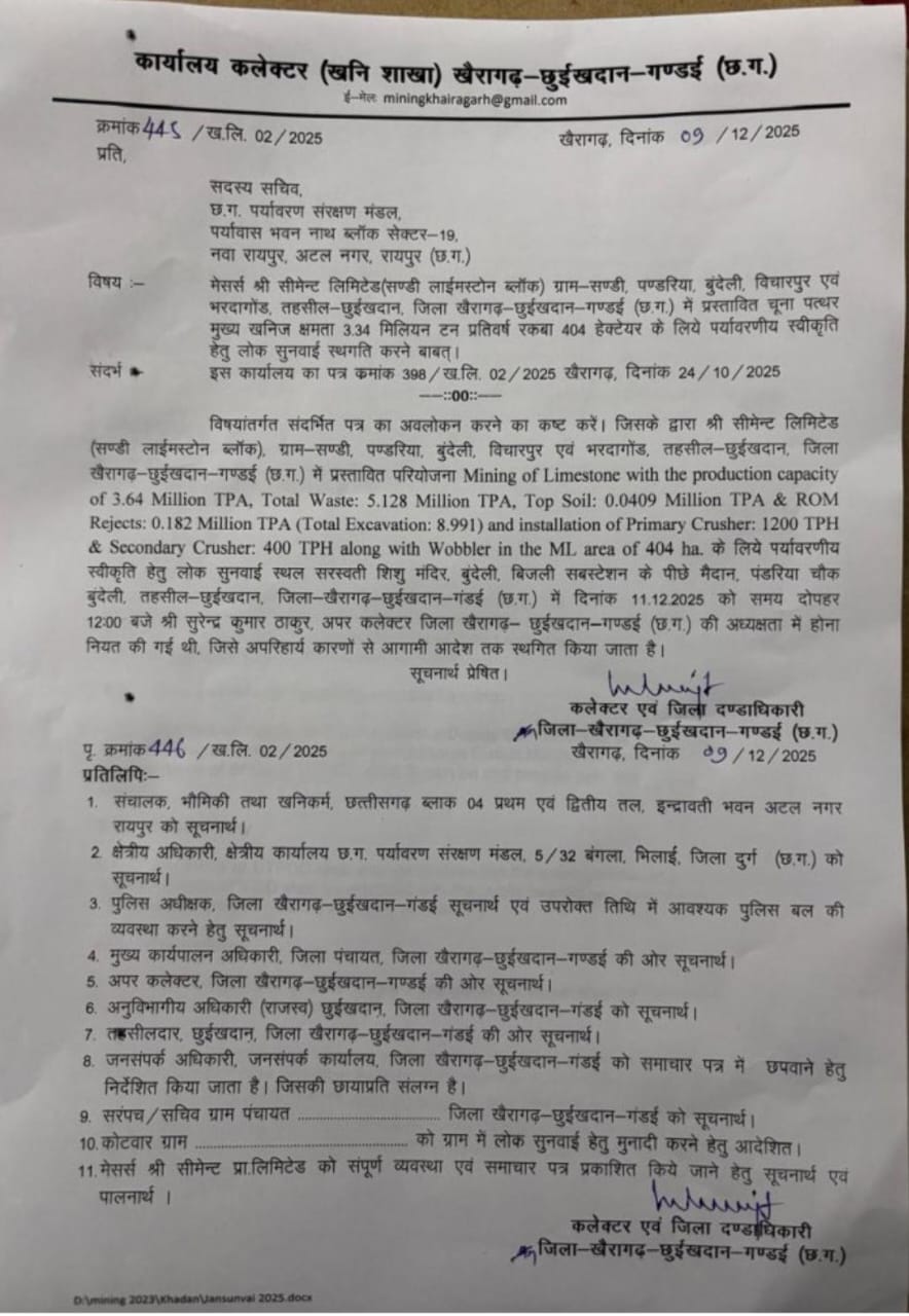 WhatsApp Image 2025-12-09 at 20.46.39_2895be51