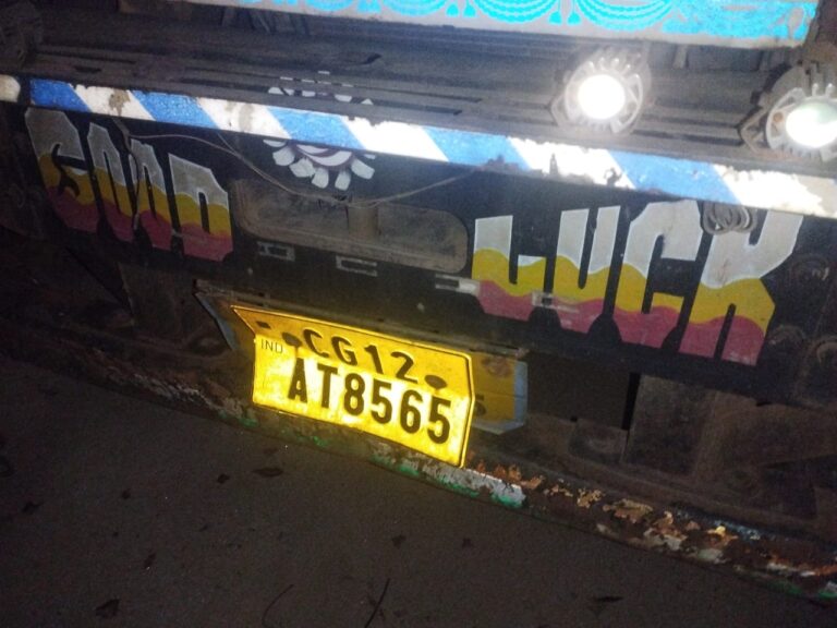 WhatsApp Image 2025-12-10 at 16.54.35_cde05207