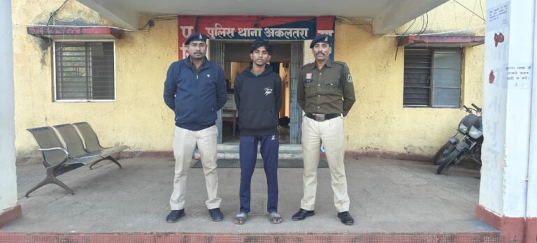 WhatsApp Image 2025-12-11 at 14.26.59_eb6c76ef