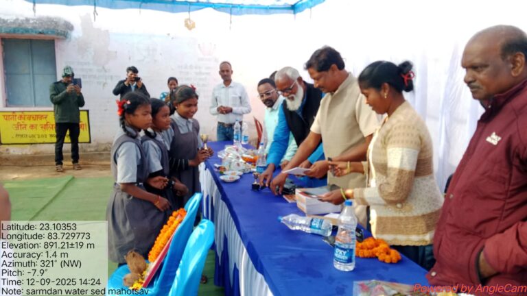 WhatsApp Image 2025-12-11 at 14.30.02_a5553b33