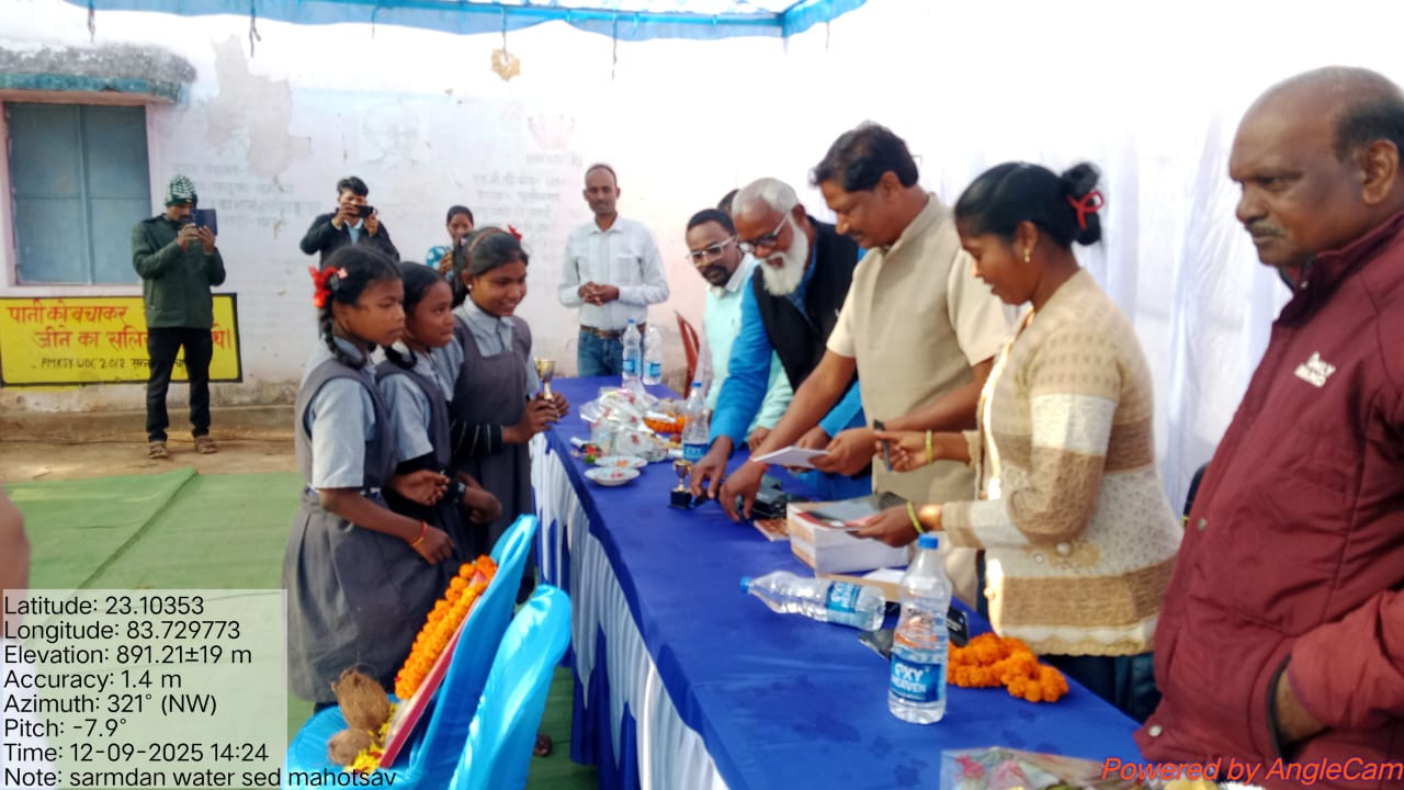 WhatsApp Image 2025-12-11 at 14.30.02_a5553b33