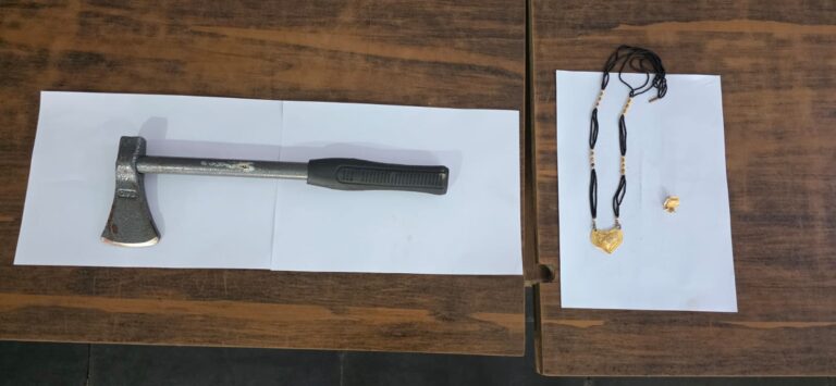 WhatsApp Image 2025-12-11 at 18.54.12_e4f9fb27