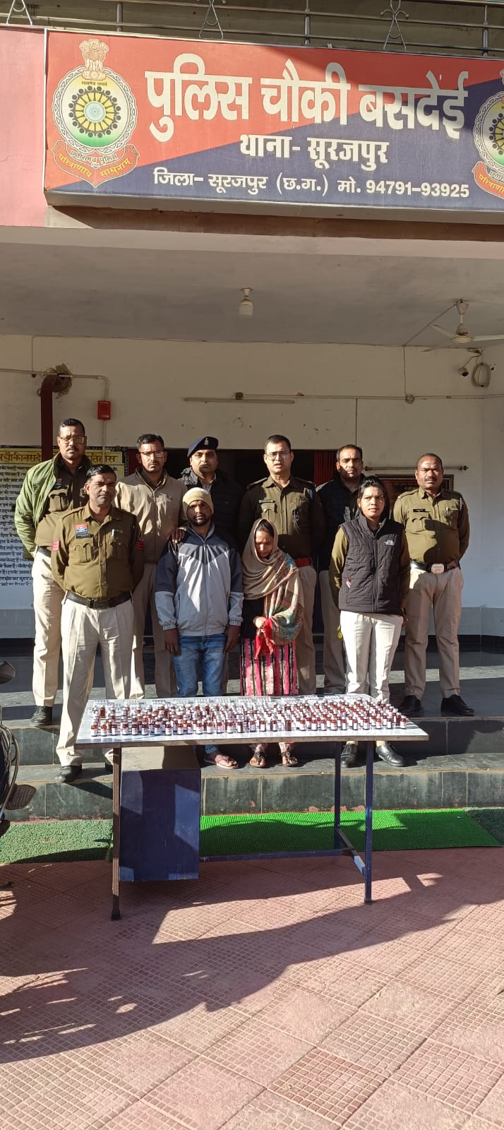 WhatsApp Image 2025-12-12 at 12.46.12_5e06ca65