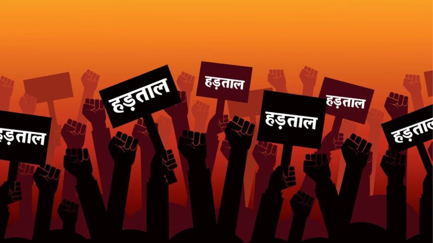 WhatsApp-Image-2025-12-14-at-9.43.59-PM-860x483