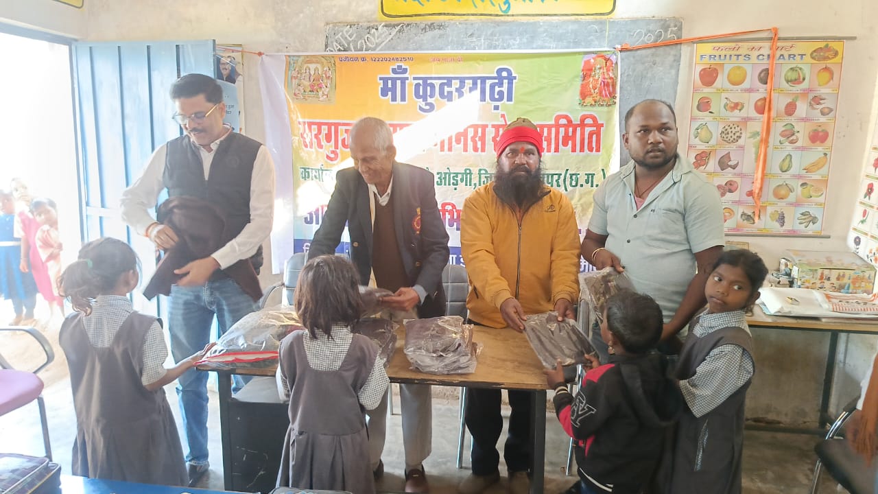 WhatsApp Image 2025-12-16 at 10.49.46_6c6e6456