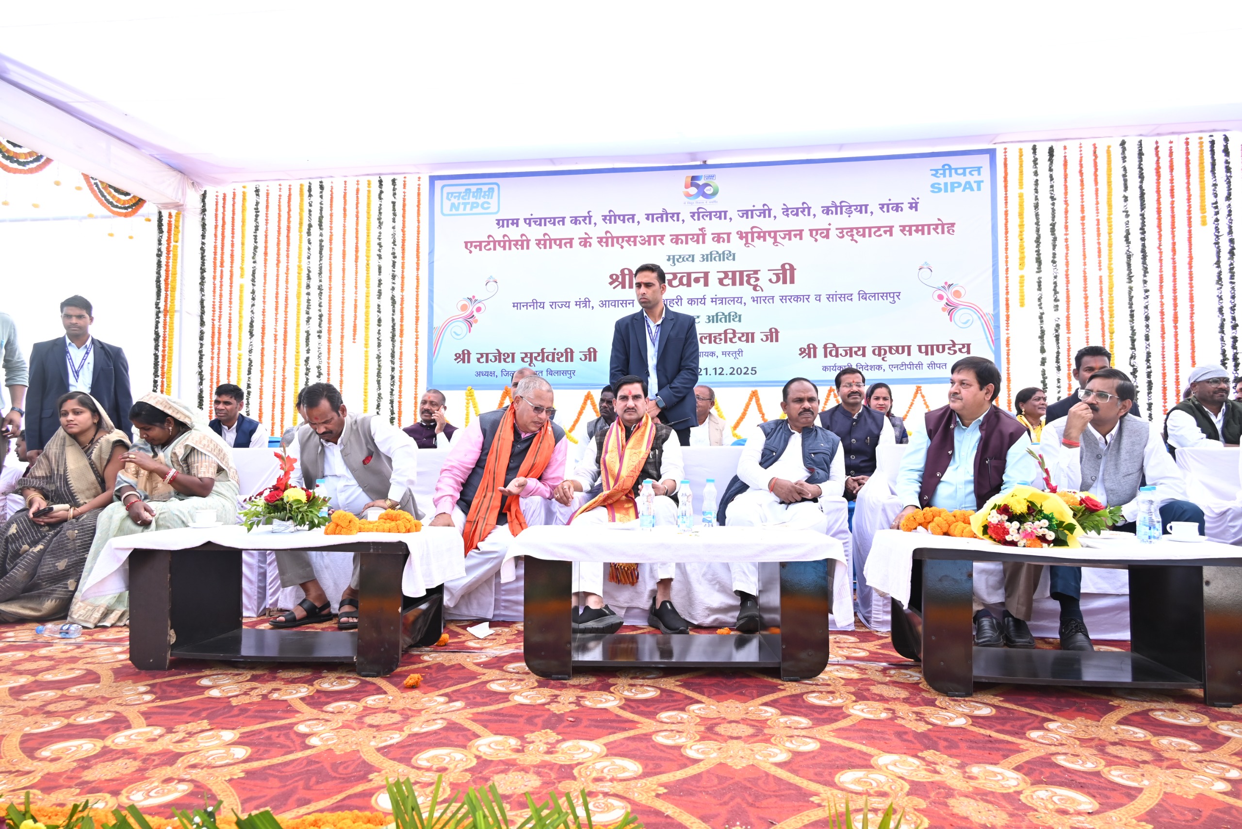 WhatsApp Image 2025-12-22 at 9.37.56 AM