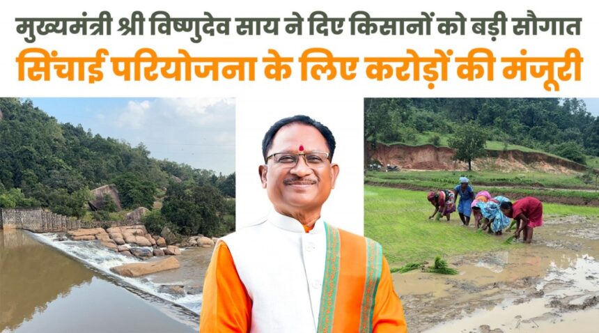 WhatsApp-Image-2025-12-24-at-20.22.52-860x478